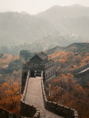 Chiny, Wielki Mur